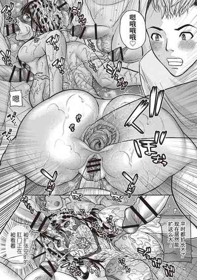 第43頁圖
