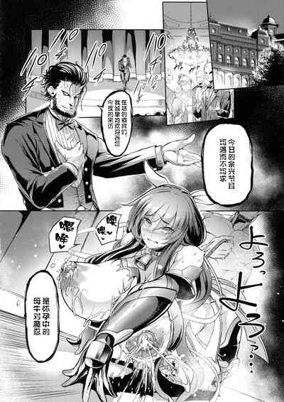 第19页图