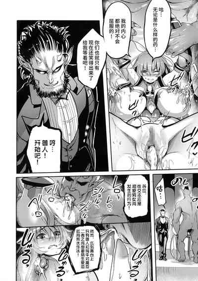 第27页图