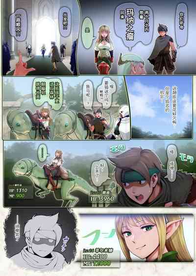 第7页图