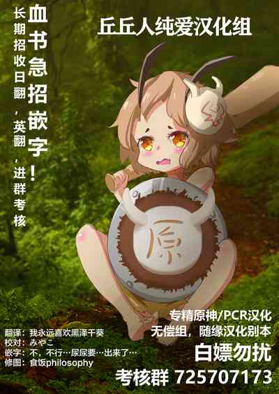 第19页图