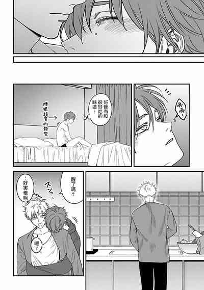 第103頁圖
