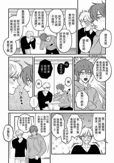 第107頁圖