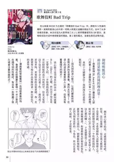 第115頁圖