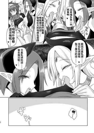 第15頁圖