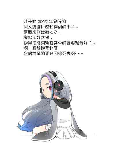 第19页图