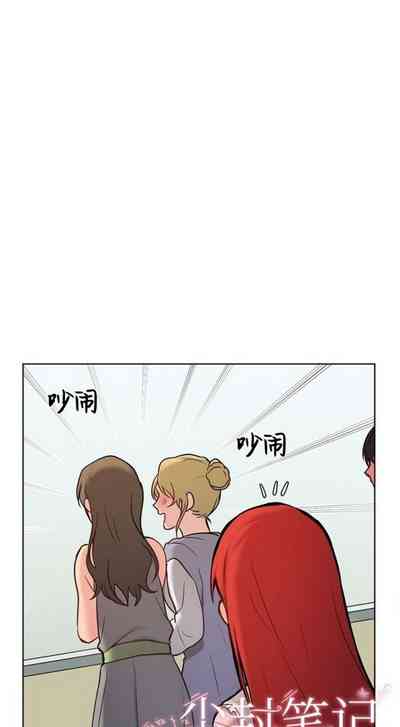 第3页图