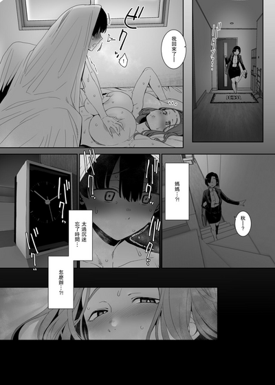 第39頁圖