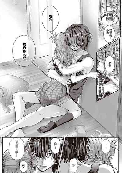 第23頁圖