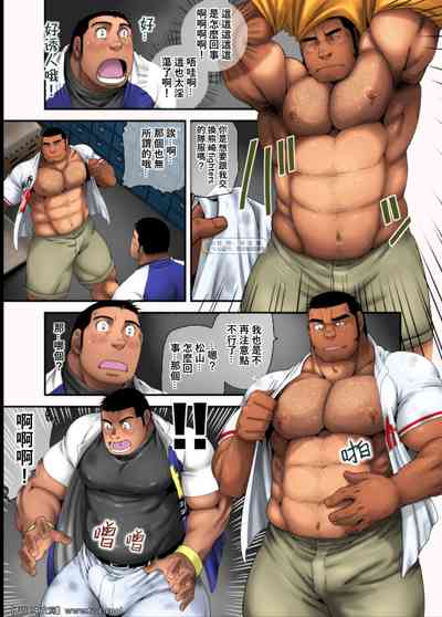 第11頁圖