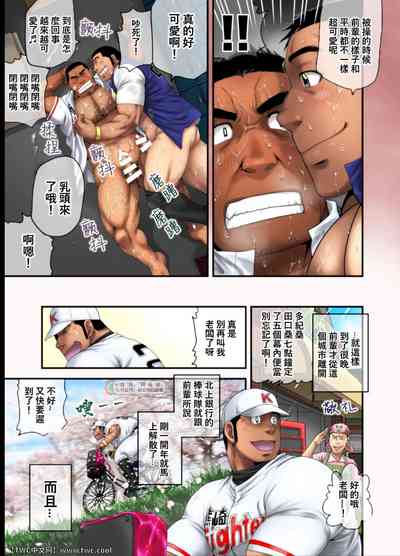 第27頁圖