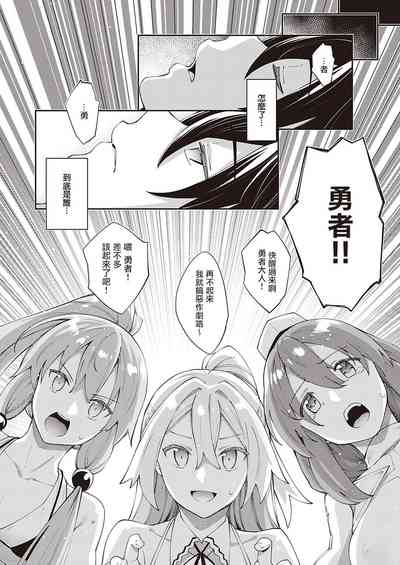 第31頁圖