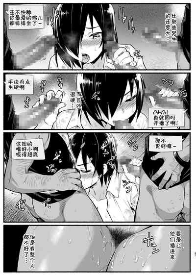 第47頁圖