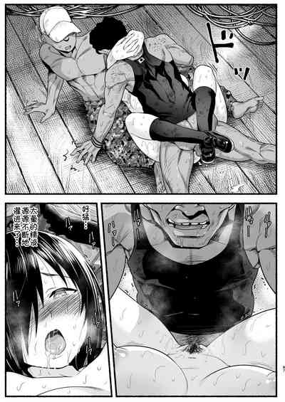 第87頁圖