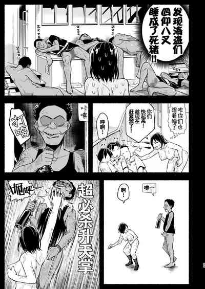 第99頁圖