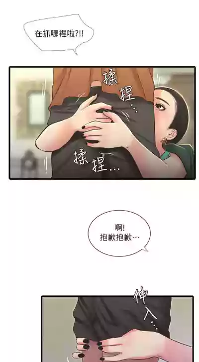 第231頁圖