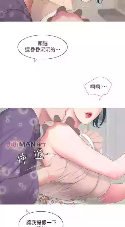 第23頁圖