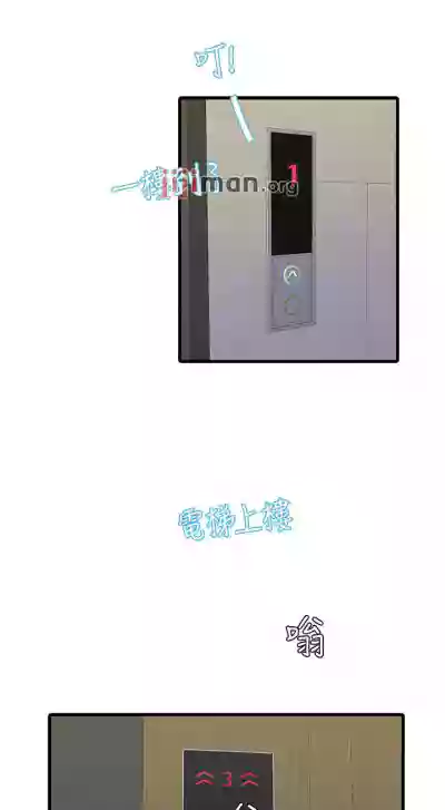 第263頁圖