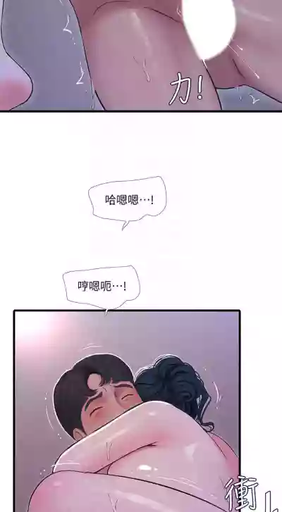 第271頁圖