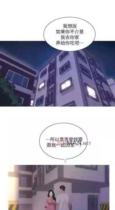 第27頁圖