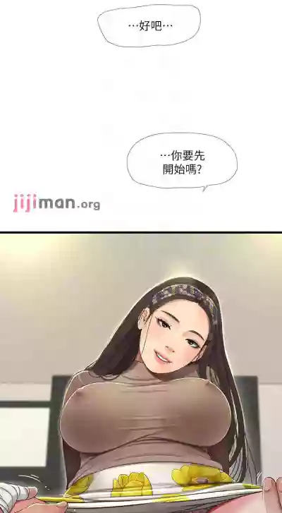 第307頁圖