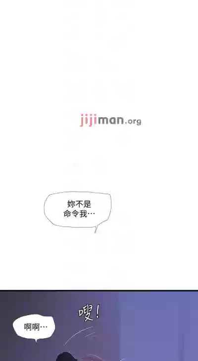 第339頁圖