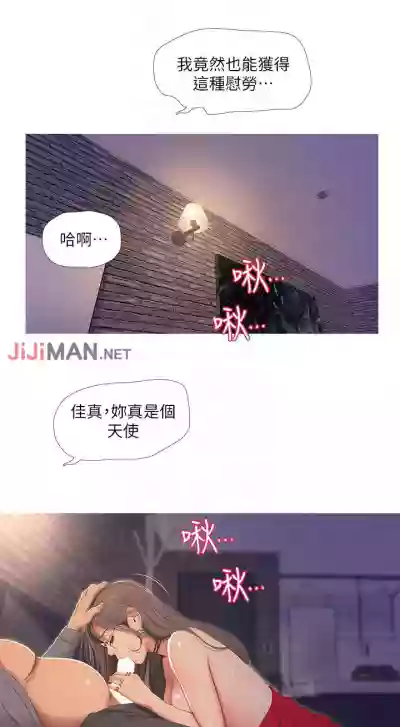 第35頁圖