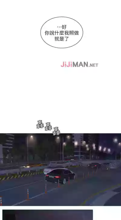 第67頁圖