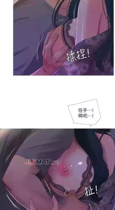 第75頁圖
