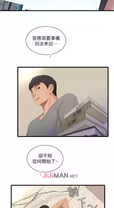 第83頁圖