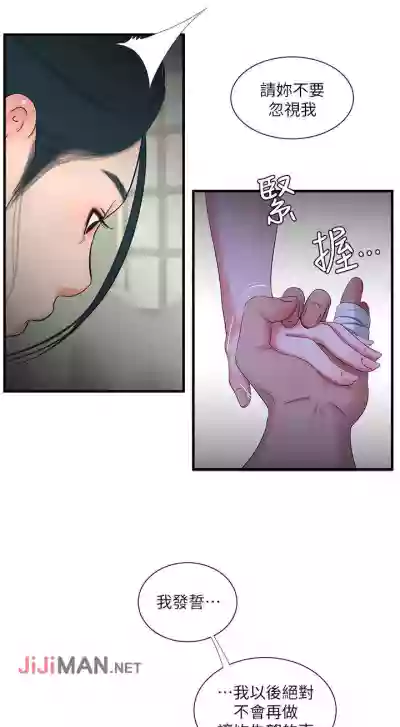 第91頁圖