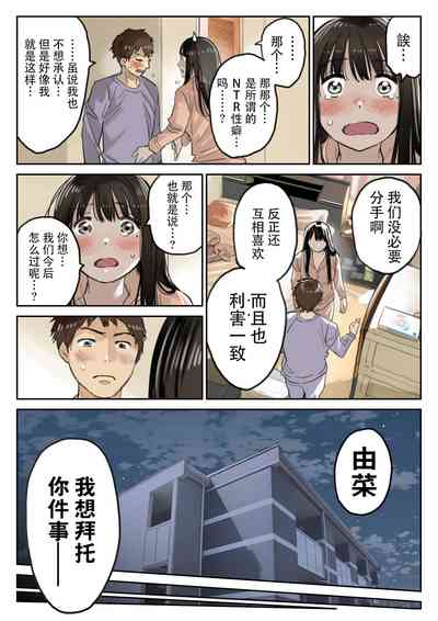 第15页图