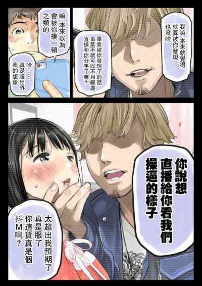 第23页图