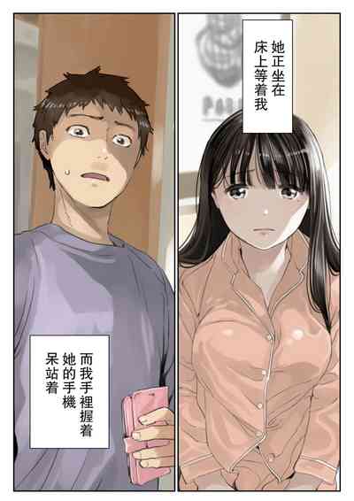 第3页图