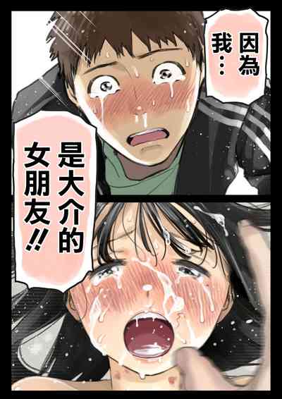第71页图