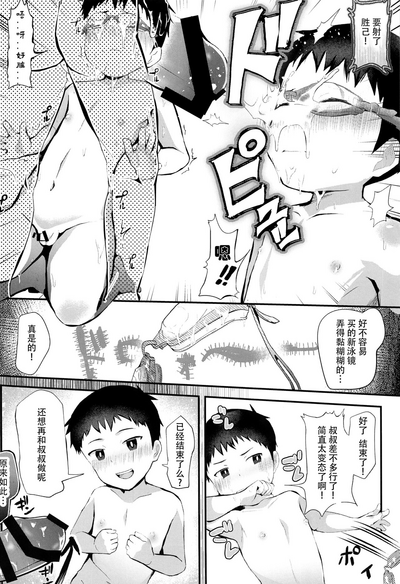 第39頁圖