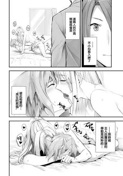 第15页图