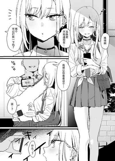 第3页图