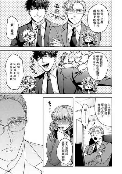 第139頁圖