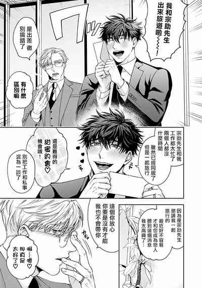 第179頁圖