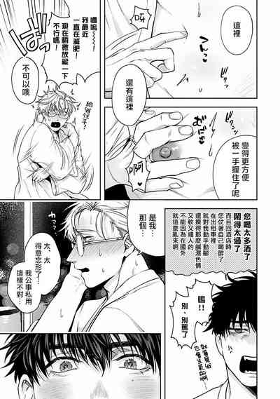 第183頁圖