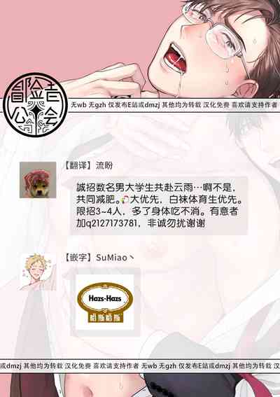 第191頁圖