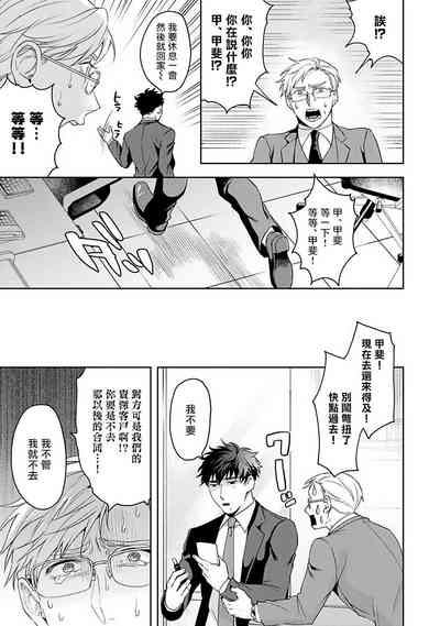 第79頁圖