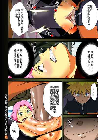 第7頁圖