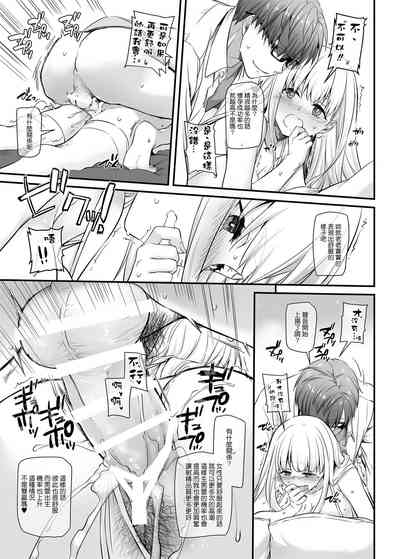 第19页图