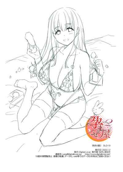 第27页图