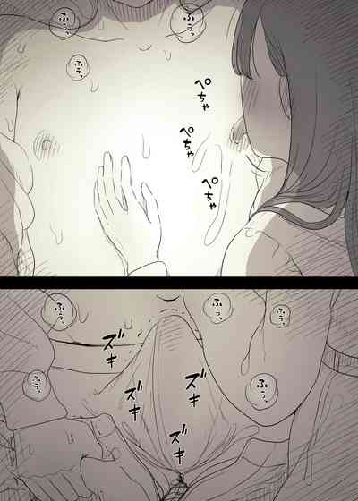 第27页图