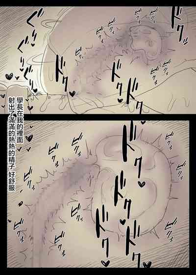 第47页图
