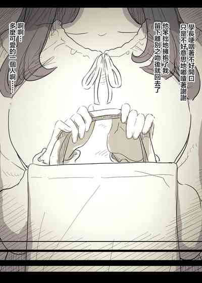 第83页图