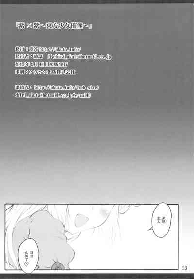 第31頁圖
